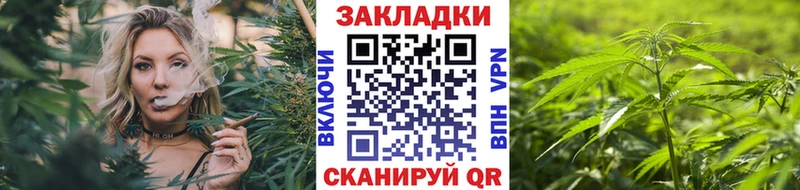 Купить наркоту Сасово Cocaine АМФ Меф A PVP Галлюциногенные грибы Конопля ГАШИШ