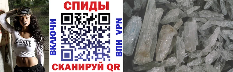 MEGA ТОР  Сасово  Амфетамин 97% 