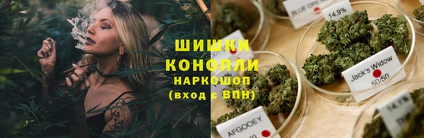героин Алзамай