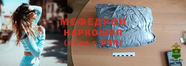 наркотики Покачи