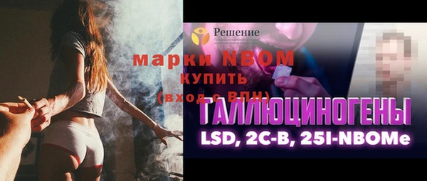 героин Алзамай