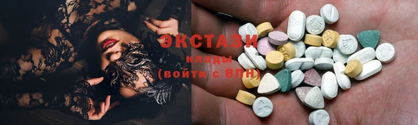 MDMA Premium VHQ Покров