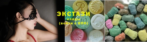 гашишное масло Алексеевка