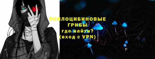 героин Алзамай
