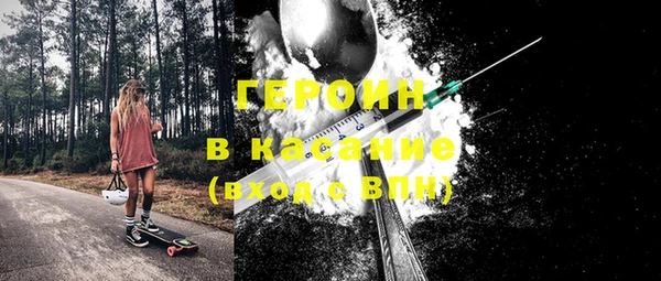 гашишное масло Алексеевка