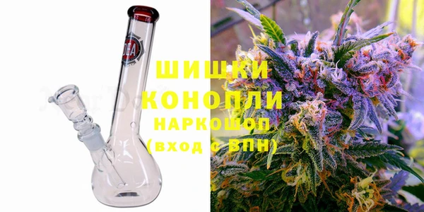гашишное масло Алексеевка