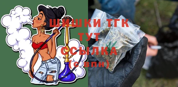 гашишное масло Алексеевка