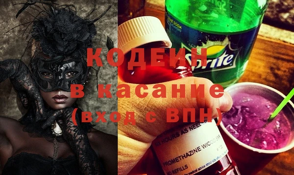 героин Алзамай