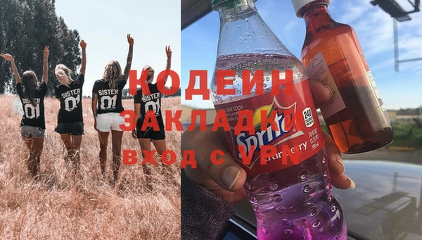 героин Алзамай