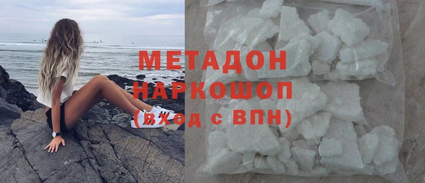 героин Алзамай
