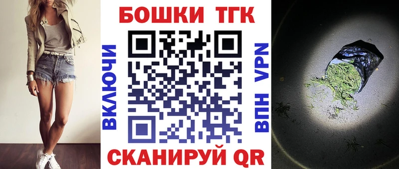 Бошки марихуана ГИДРОПОН  Сасово 